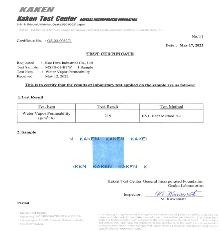 Professional certified film manufacturer